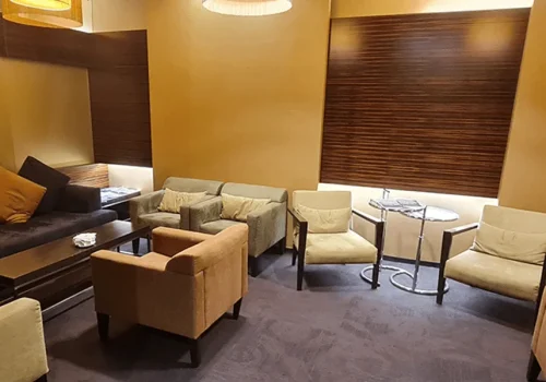 Arbel Lounge Waiting Area